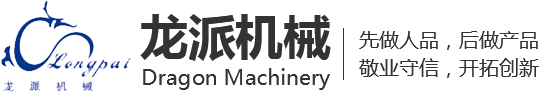 洛陽(yáng)潤(rùn)得利金屬助劑有限公司
